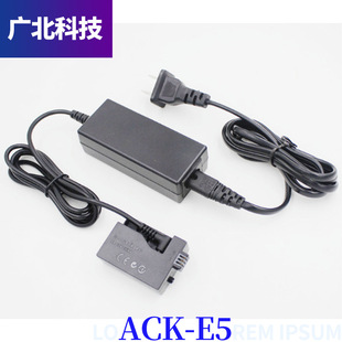 ACK-E5CԴmmüEOS 500D/1000D DR-E5늳غ