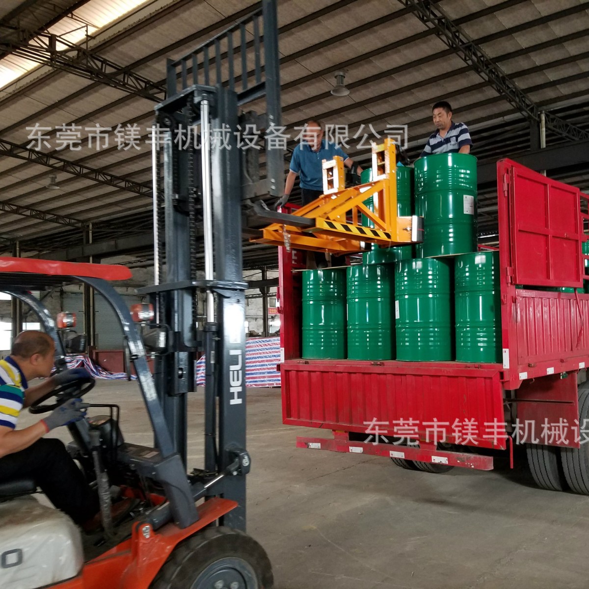 油桶夹 油桶装卸夹 铁桶/胶桶/纤维桶通用 重型双油桶夹具