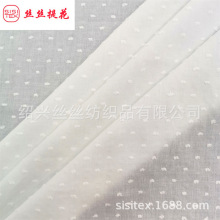 ȫ���Ứ���Ӽ������ϳ�������ȹŮװͯװ�Ҿӷ�DIYװ��SS18390-1