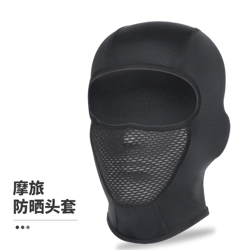Cross-border riding sun protection mask ice silk face towel motorcycle hood riding summer windproof mask men's sunshade face mask