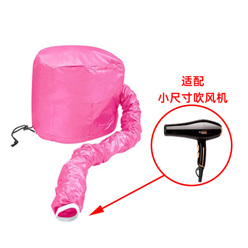 핑크(작은 공기 배출구 헤어드라이어에 적합)