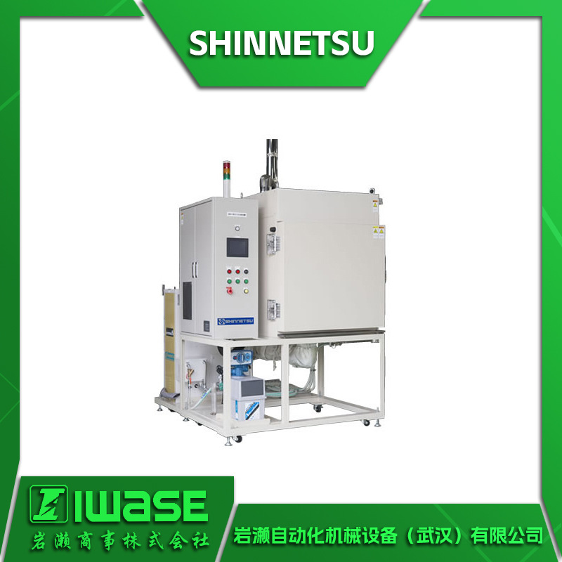 新热工业SHINNETSU 过热蒸汽设备 过热蒸汽输送炉 过热蒸汽间歇炉