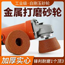 �ׄ����ĥ�Cɰ݆�Ӻ����T�F���ٲ��P䓴�ĥ�������ɰĥ��