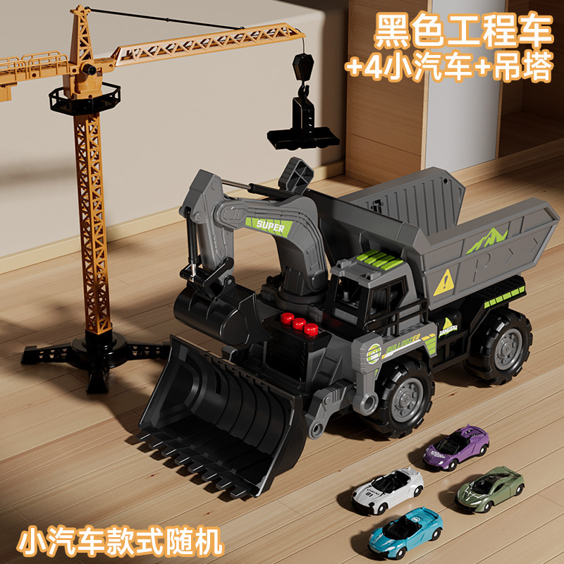 철도 공학 차량(조명 및 음악 + 행잉 타워 포함) + 주석 차량 4대 [검은색]