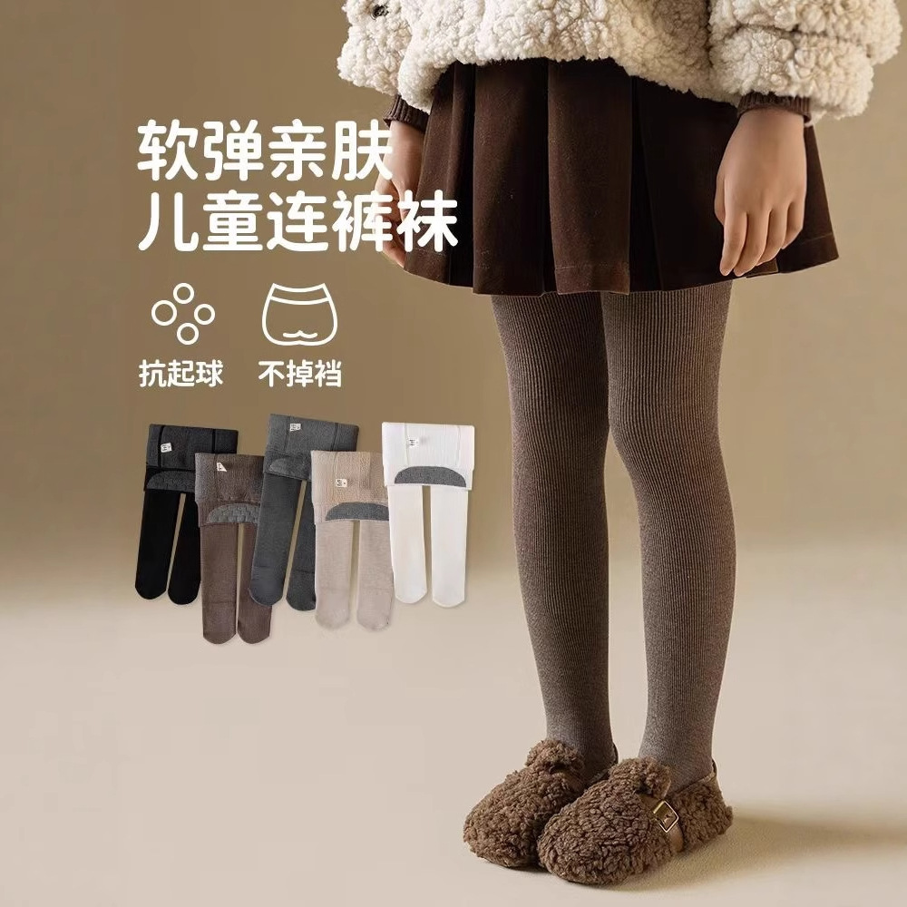 [Good Items Reorder] Thickened Leggings for Winter, M-Xxl Size, Combed Cotton, Footed Style, Footed Style