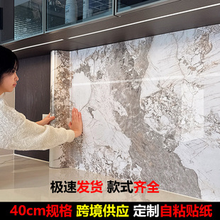 �羳��ճ�����N�����T���±ڼ���ˮ�����ڳ��N��40cm���Q���N����
