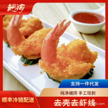 �{�r�S��ֱ�������r�Pβ�r��ȥ�r�������׌��r16���r������ֱ��