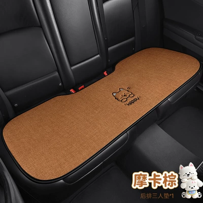 Seat cushion, seat cover: seasons, women's 2026 new model - chunma-west-highland-friends-three-person-long-orange