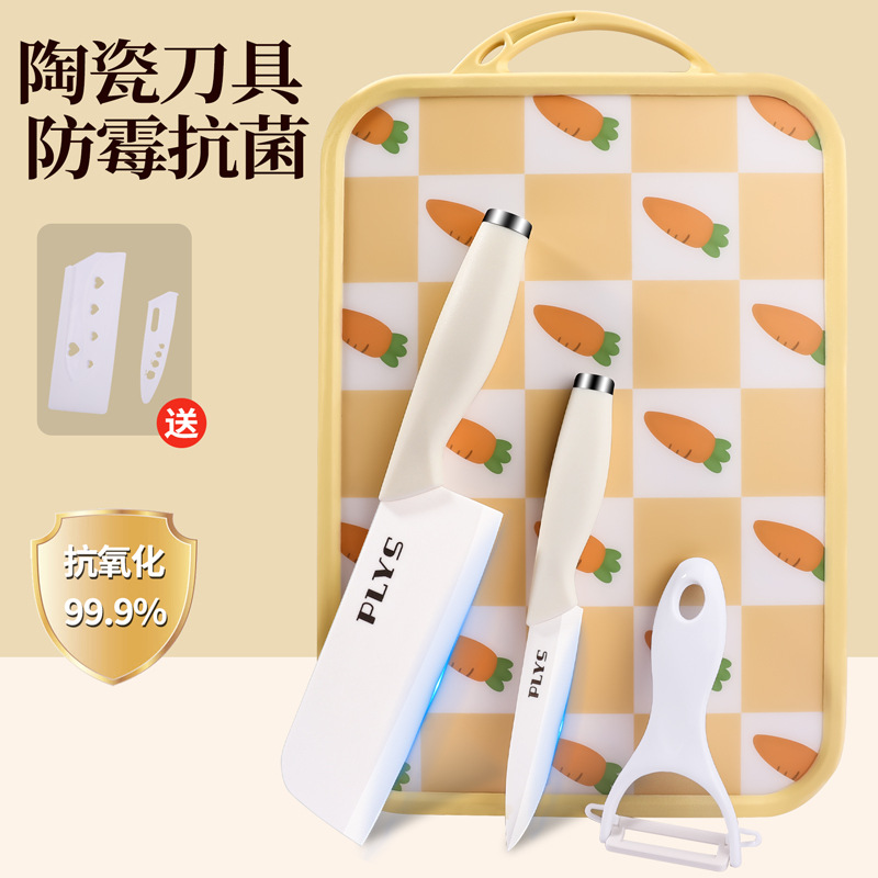 Cuchillo de cerámica infantil cuchillo de cocina regalo doméstico cortar carne auxiliar cocina 2 en 1 cuchillo de frutas placas de verduras image 13