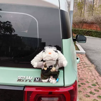 exterior tail doll pendant — Car hanging - camouflage-pants-style-lop-eared-rabbit-car-tail-plush-toy-with-buckle-clip-no-specifications