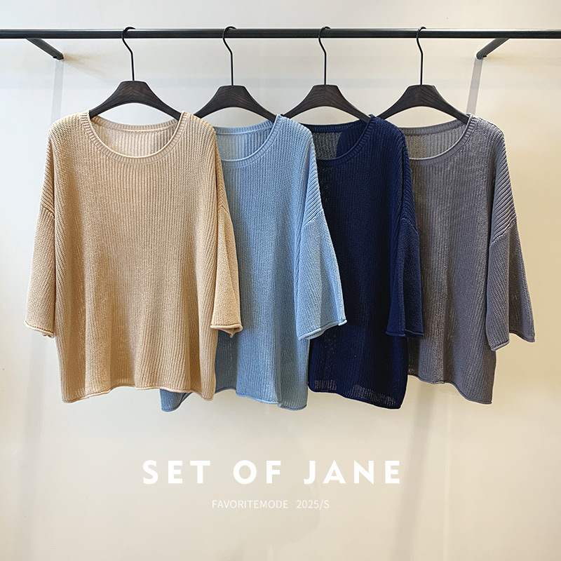 JANE セット 13ライン 夏新作 ラウンドネック カジュアル ワイドショルダー 半袖 ニットトップス 73156|undefined