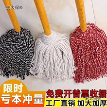 �ϰ��޾�����ľ�U��ʽ�ղ��m���ϲ����S��I��ˮ��ͨ��̖����̫��