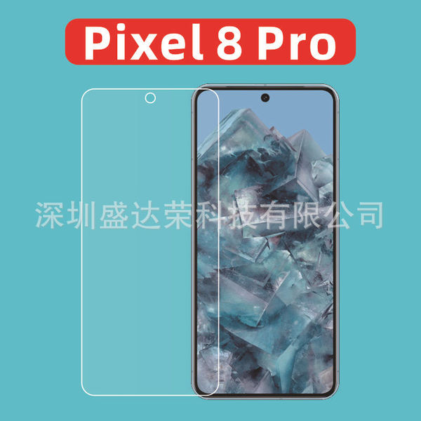 Suitable for Google Pixel8a HD steel film Google 8 steel film glass…