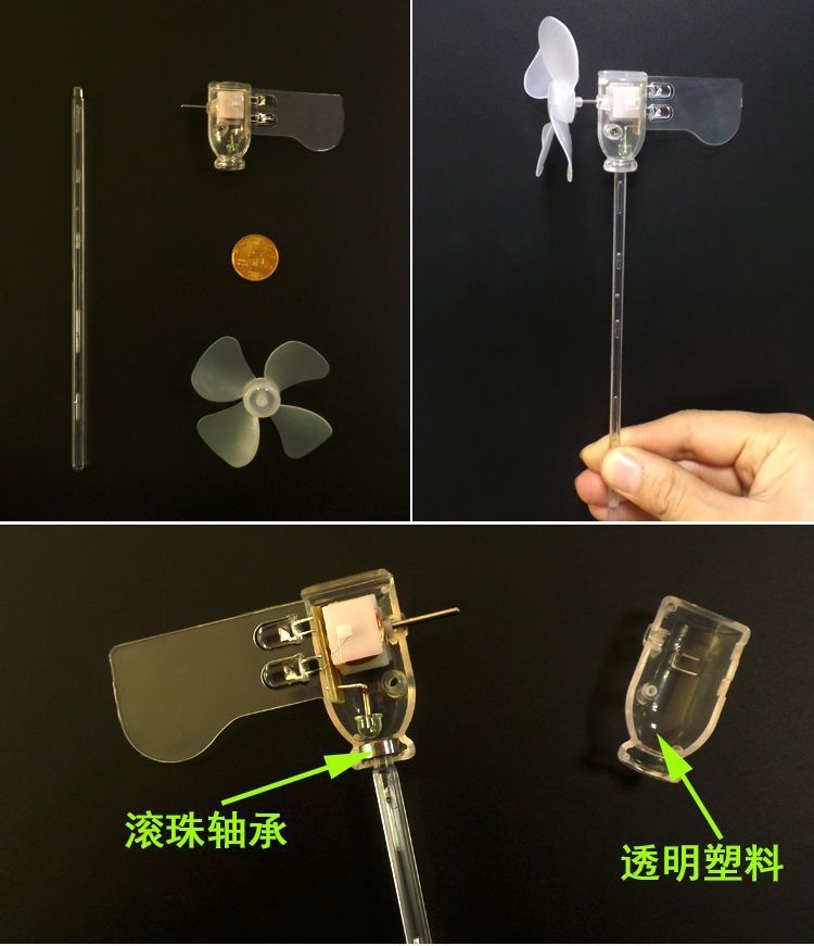 Motorcycle electric car decoration light small windmill wind power generation light LED wind power warning light accessories