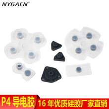 P4P5Αֱzȫ z늰Iɫ͸ SģF؛l