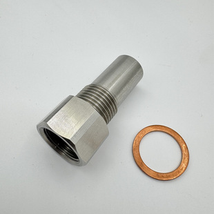 Car Oxygen Sensor Extension Three-Way Catalytic Plug Frequently Starts Engine Closed Circuit Screw Set Gasket