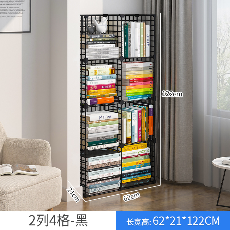 [굵은 솔리드 보강] 2 개의 기둥과 4 개의 레이어-블랙 (인기)