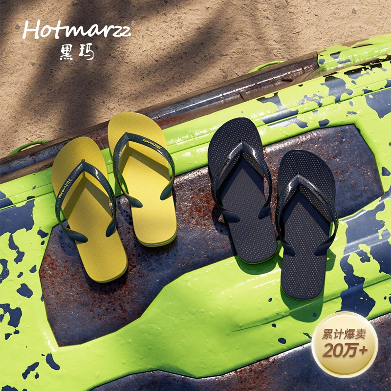 Hotmarzz черный человек сплошной цвет новый стиль шлепанцы мужские противоскользящие мужские тапочки летняя пара ПВХ холодные тапочки