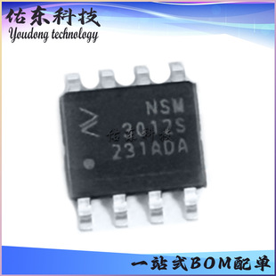 NSM3012S-DSPR NSM3012A-DSPR ���bSOP-8 �����ǶȾ��a�� оƬIC