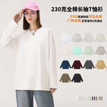 �羳230���ذ��L��T����Ůͬ����ﶬ�������ʽС�I���L��
