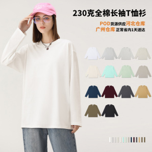 �羳230���ذ��L��T����Ůͬ����ﶬ�������ʽС�I���L��
