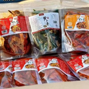 �ҽ�ӛ�}���l���������������ʹ��}���l�̲���˻ؑ�С�r��ζ��