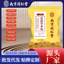 ϾͬûyƷԡ_ČB^ݱ_l