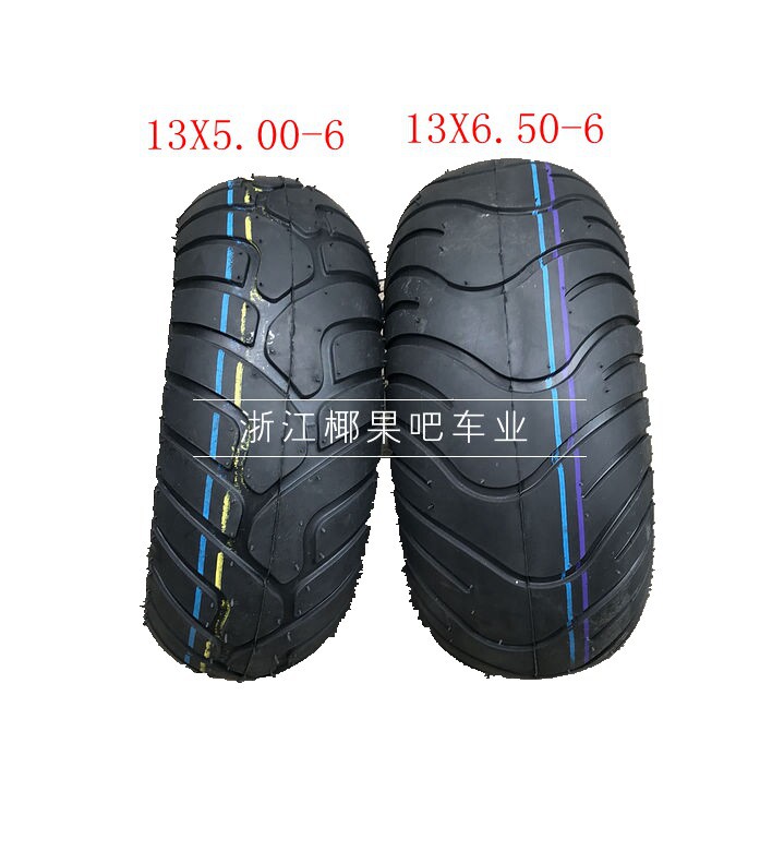 Modified Electric Go-Kart Parts 13X5.00-6 Atv 13X6.50-6 Inch Road Tires with Rims