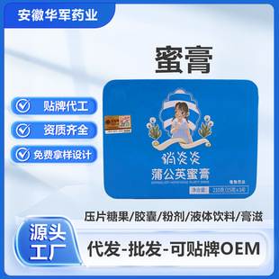 Դ�^�S�Ҷ��Ƃ��y���aƷ�ѹ�Ӣ�۸����a�� ����ODM/OEM�N�ƴ����S
