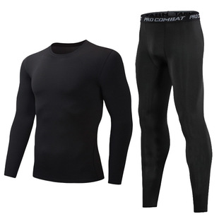 Spring and Autumn Long Sleeve Trousers Tight Clothes Men's Sports Suit Quick-drying Clothes Fitness Clothes Running Training Compression Clothes