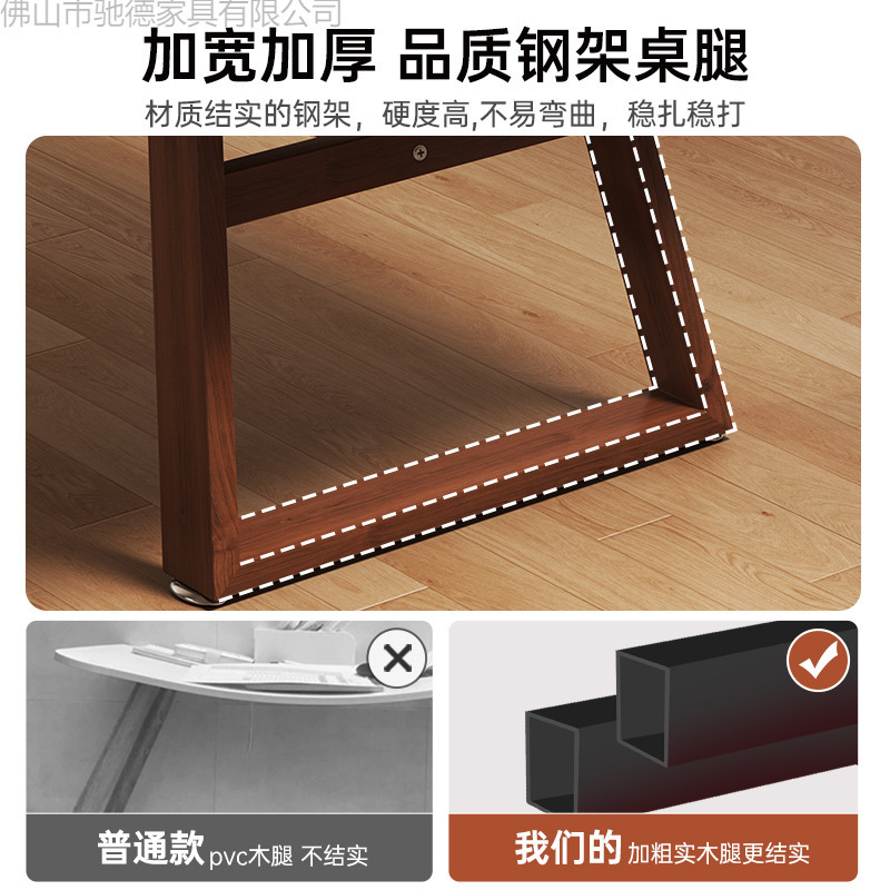 快餐桌椅洽谈桌家用长方形桌子出租房饭桌大板桌餐饮商用桌椅组合|undefined