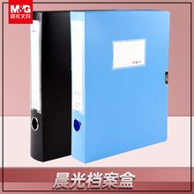 ⽛A4n55mm3ļ94814kؔռ{