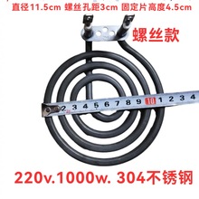 �՚�ը�늼ӟ��ƽ��Ӝ�ԇ�늟��4Ȧ����P�ӟ���늿�偰l��