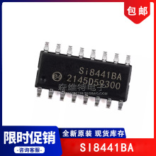 SI8441BA SI8441BA-C-IS1R SI8441BA-D-IS1R SOP-16