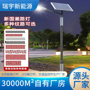 Palp Street Light 6 meters 8 meters palp light 11 meters antique landscape light garden light 9 meters led mains square street light pole