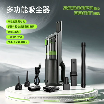 High-power car vacuum cleaner: Tozsoranlar