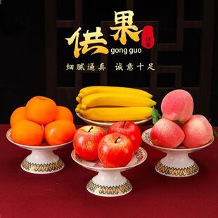 ���湩��ˮ��ģ���^�����_ؔ����ù�Ʒ��ǰ�[���[�O���O��������