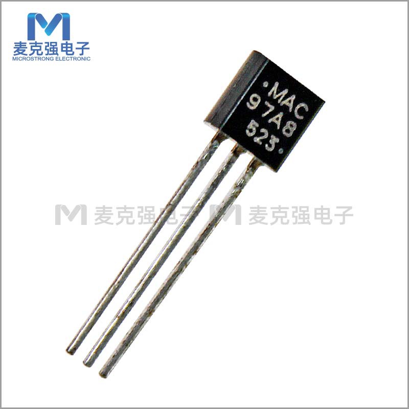 直插可控硅小电流双向可控硅MAC97A8 TO-92 800V 插件式晶闸管