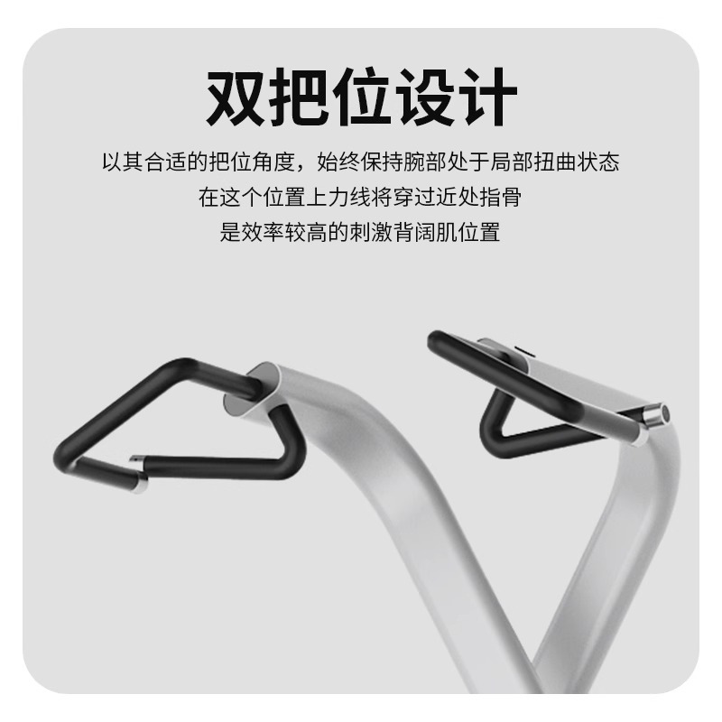 Equipo de entrenamiento de músculo dorsal de doble vía cruzada de alta espalda gimnasio comercial de entrenamiento de fuerza local