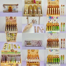 新款卡通可爱创意卡皮巴拉多款全套文具套装铅笔尺子套装用品