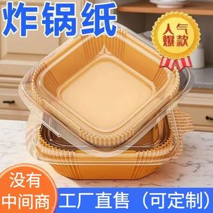 �՚�ը偌��ü����ù��ͼ��՚�ը偼����ü����ͼ������決��ը�u
