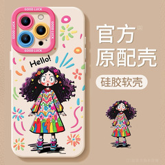 落書きガール適用アップル16携帯ケースiPhone15promaxセット14レンズ13pro全包se3/2