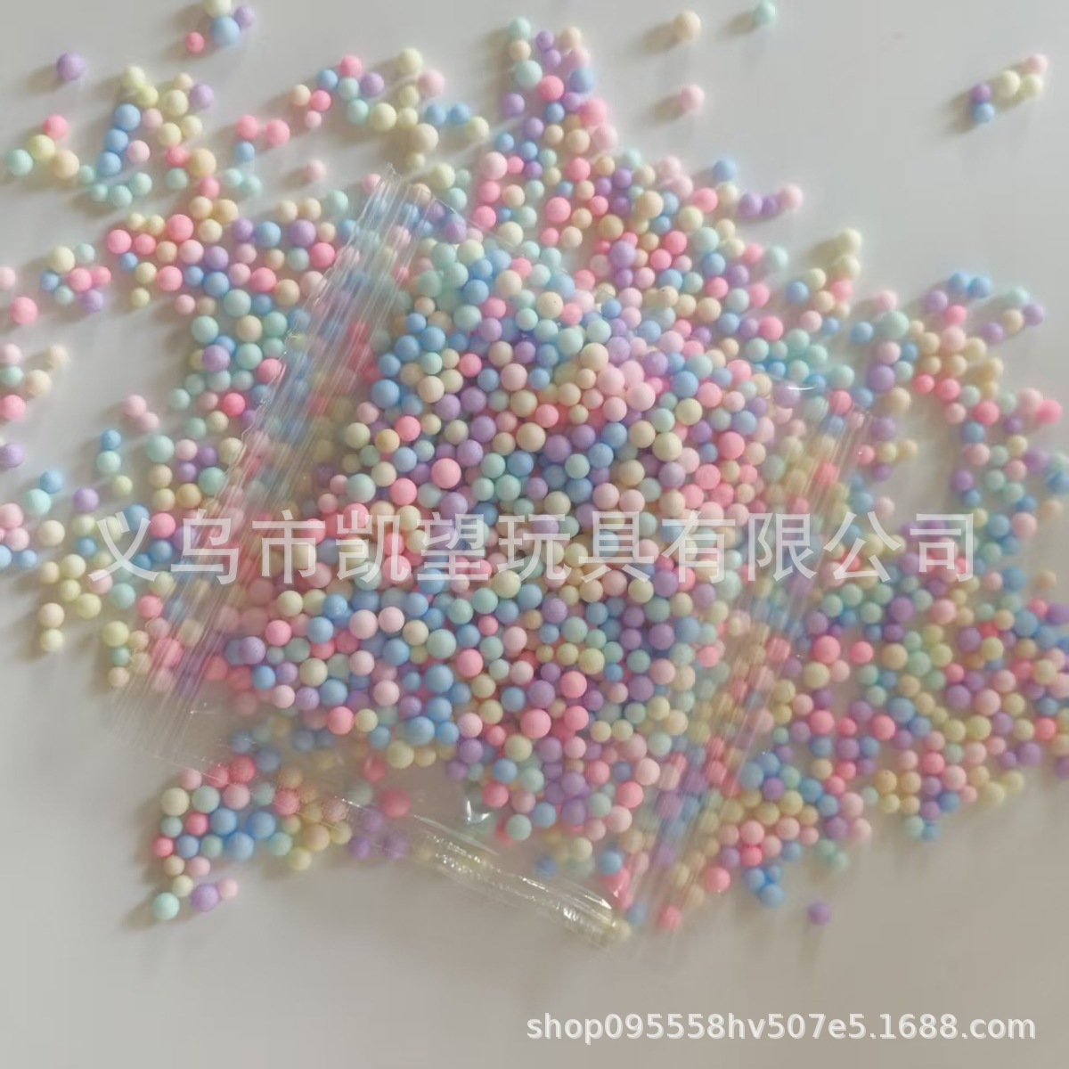 微信图片_2025-08-06_172649_187