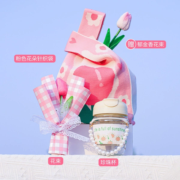 Tulip Knitted Bag [Set Sixteen]