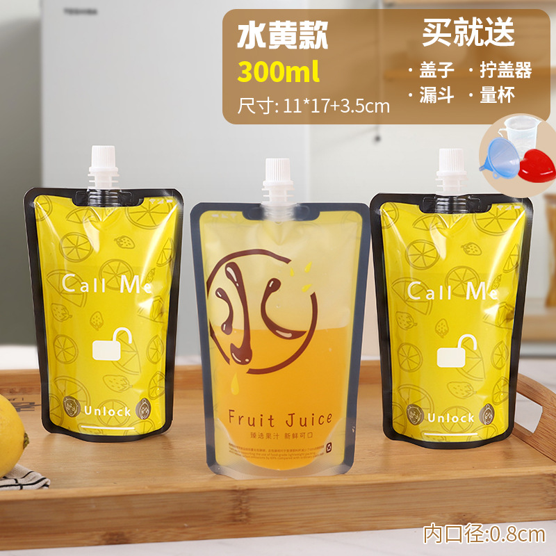 10 (깔때기 전용)-물 노란색 300ml 물 300ml