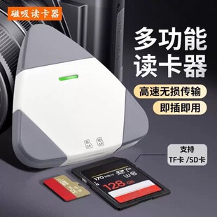 �๦�ܸ����x���������w�m���O���֙C/Type-C/USB��X���CSD/TF��