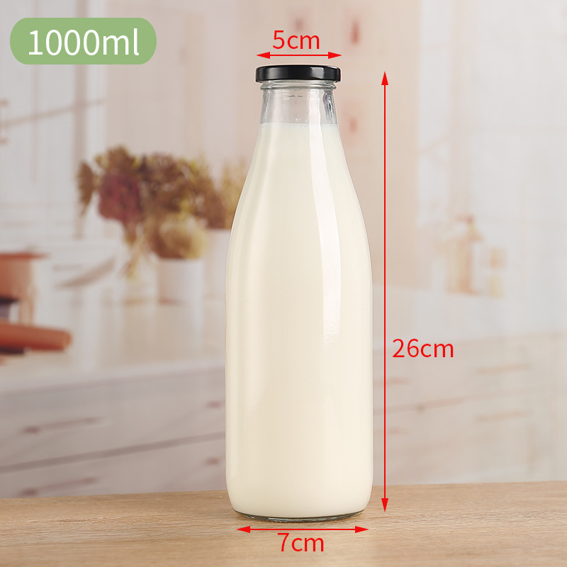牛乳瓶ミルクバーガラス生乳瓶蓋付き濃厚ヨーグルトボトル100-250-500mlミルクカップ|undefined