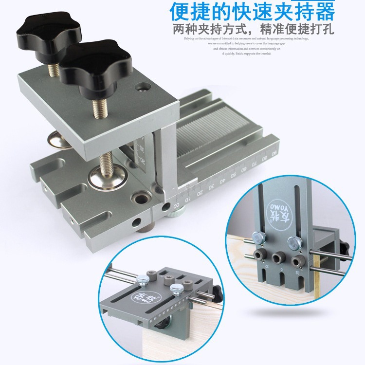 Youmu tres en uno punzón carpintería dos en uno abridor de agujeros placa muebles madera redonda Tenon Punch localizador