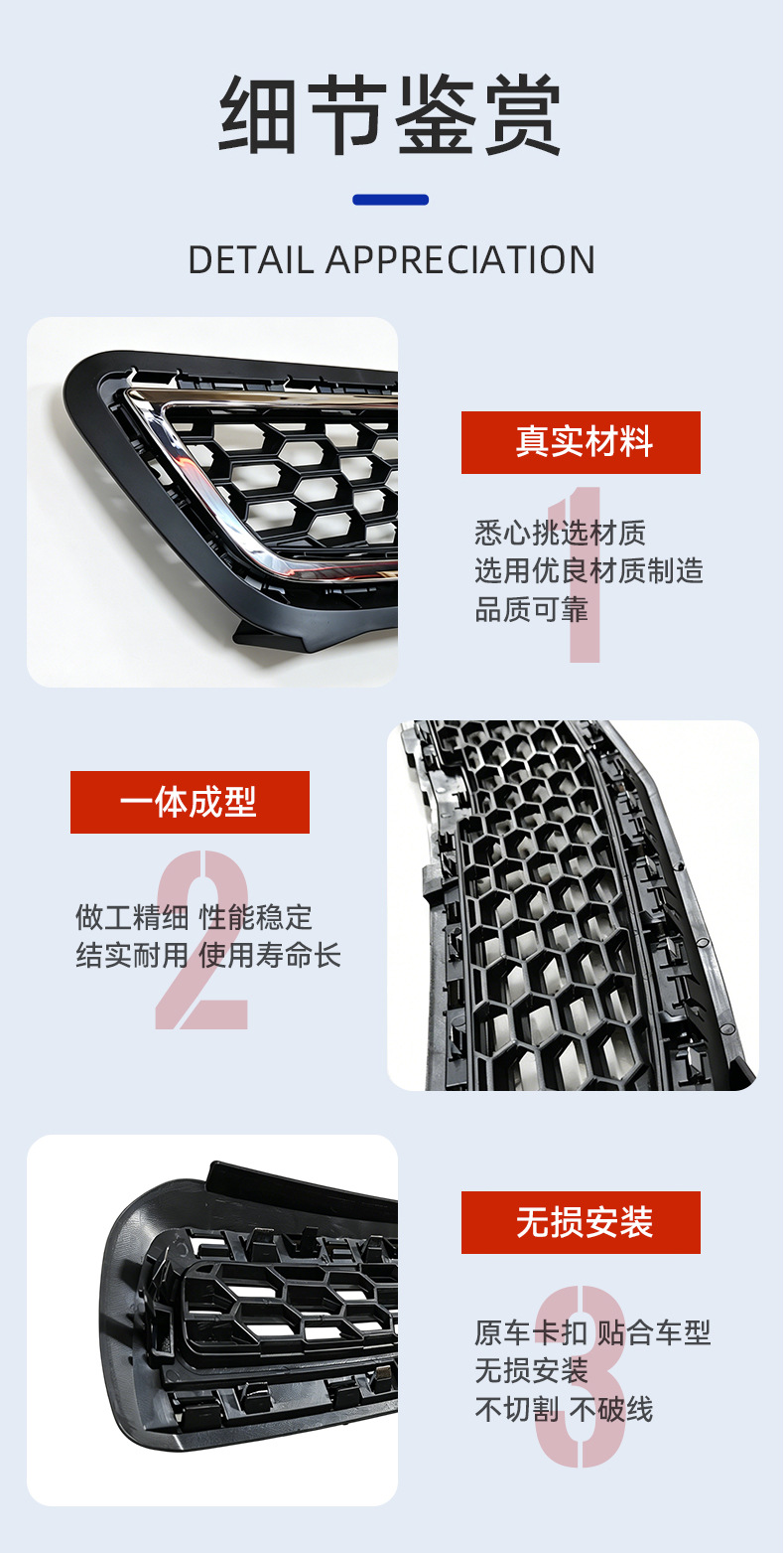 Car Modification Grille Compatible with Malibu 2012-2015 Model Car Accessories Grille Custom Wholesale