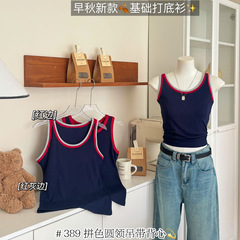 389拼色圆领背心针织吊带小背心女夏季外穿短款无袖美背上衣